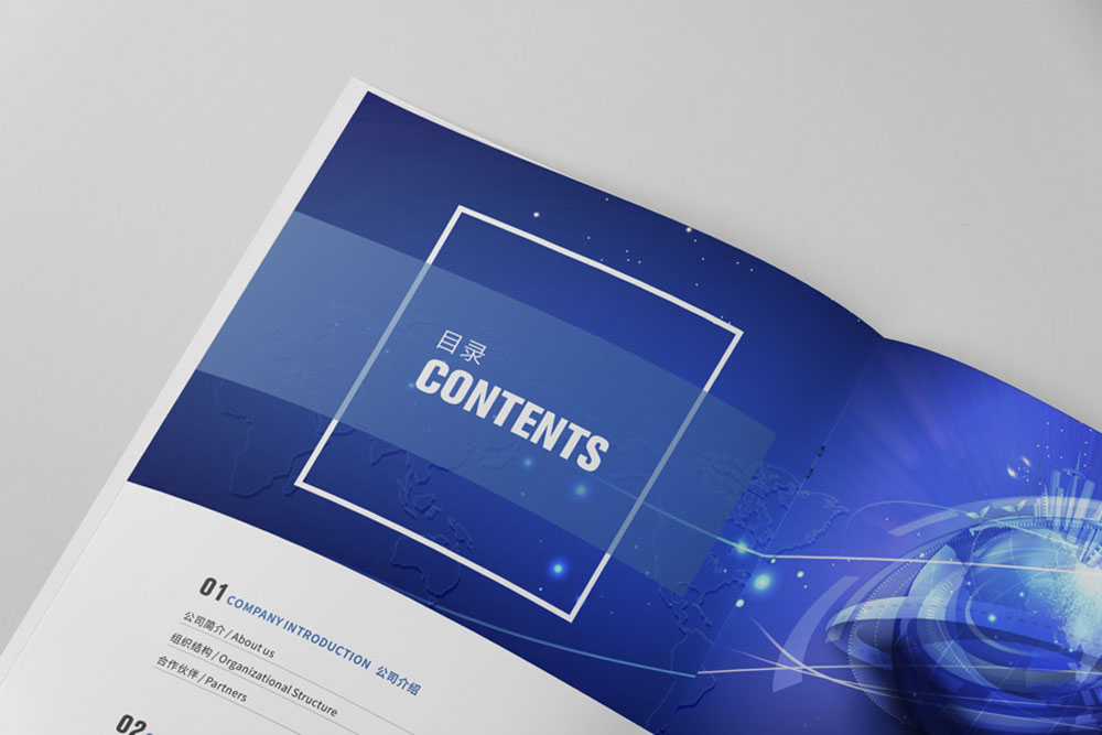 畫冊文案要怎么寫，怎么策劃