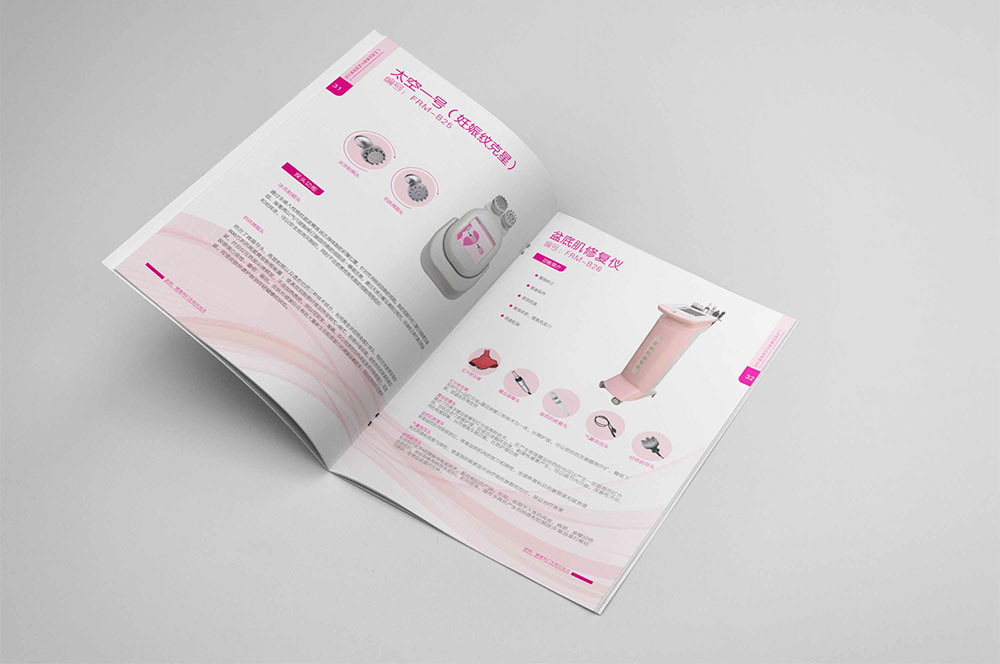 一本畫冊(cè)收費(fèi)多少 一本畫冊(cè)收費(fèi)多少