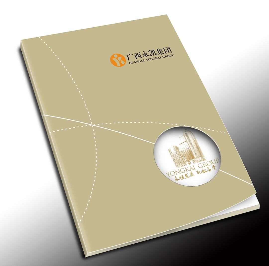 企業(yè)宣傳冊(cè)設(shè)計(jì)如何設(shè)計(jì)構(gòu)思好？