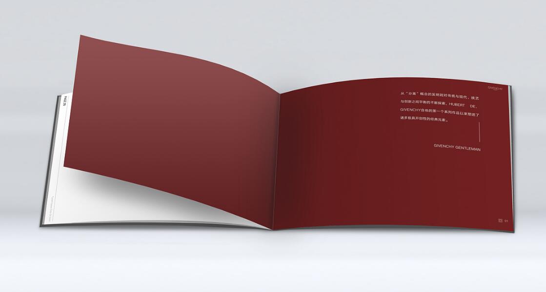 紀梵希化妝品行業(yè)畫冊設(shè)計案例欣賞
