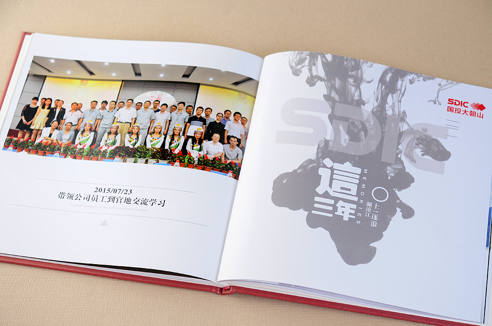 如何選擇紀念冊設(shè)計的公司，技巧都在這里了