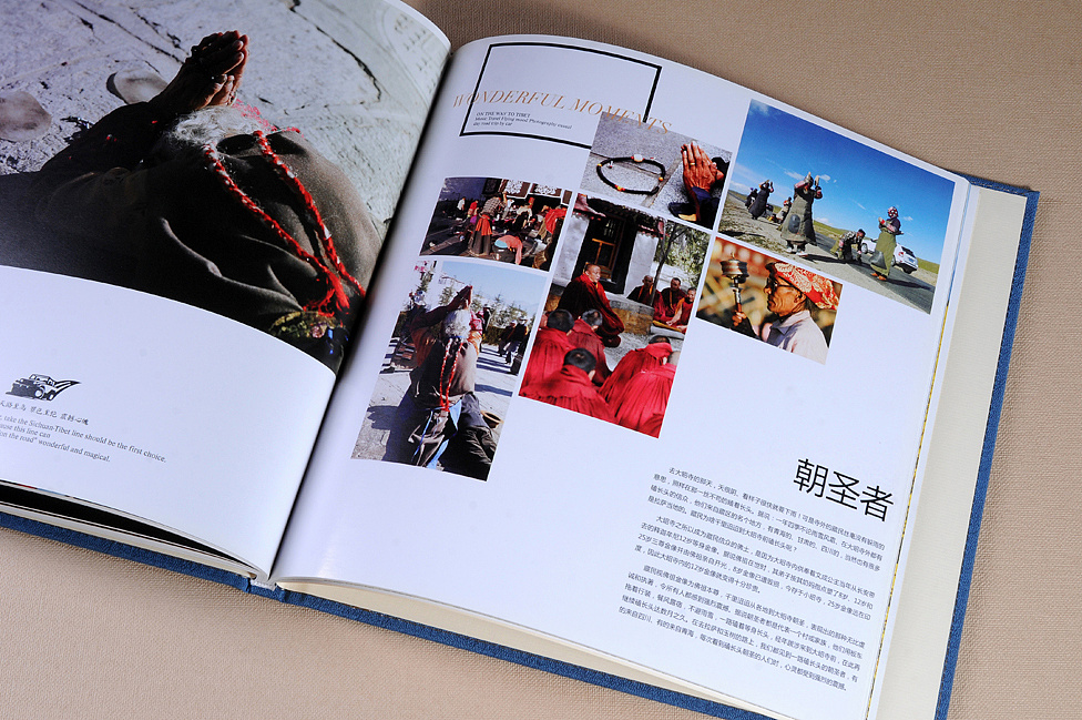 紀念冊如何設(shè)計比較紀念價值 應該從哪幾方面入手