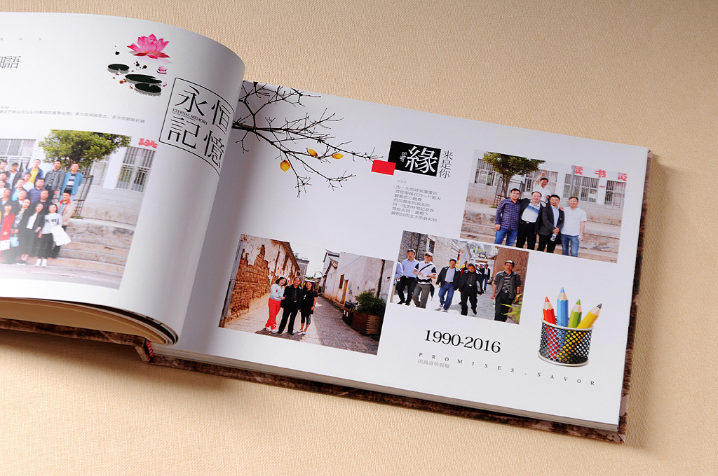公司紀(jì)念冊設(shè)計(jì)方向可以從哪些方面入手？