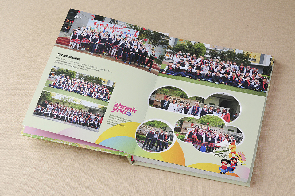 畢業(yè)紀(jì)念冊設(shè)計(jì)公司