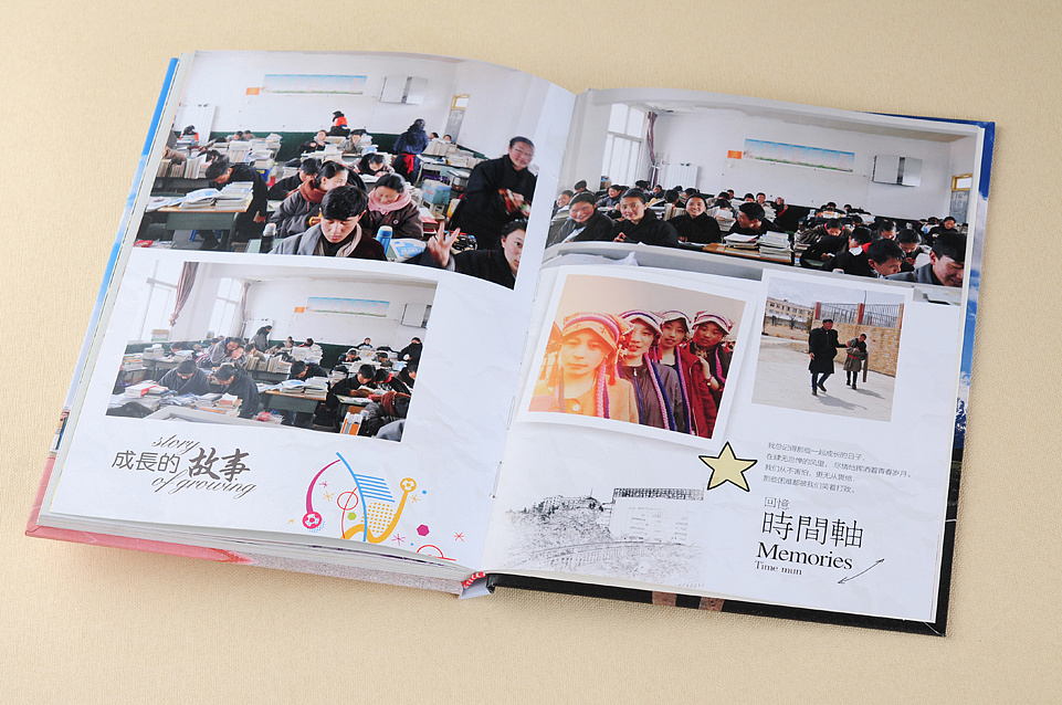 畢業(yè)30周年紀念冊設(shè)計選擇古柏廣告設(shè)計靠譜嗎？