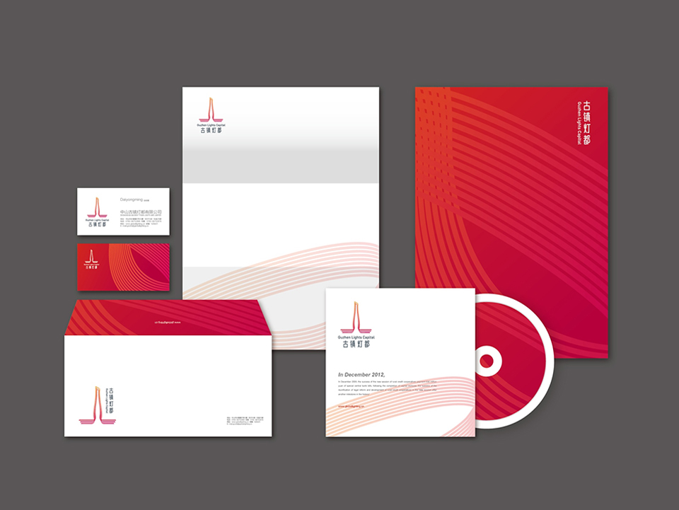 企業(yè)vi手冊設(shè)計 企業(yè)vi手冊設(shè)計