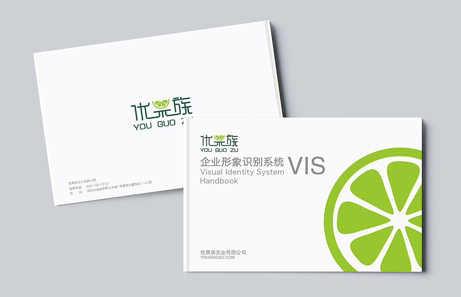 如何設計學校vi設計手冊，小編為您詳細介紹！