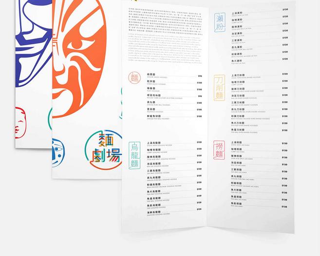 vi設(shè)計報價清單是怎樣的？由哪些內(nèi)容構(gòu)成？