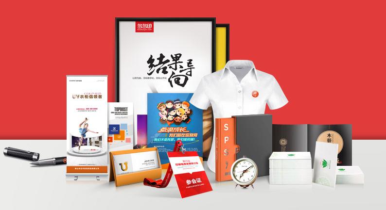 手工藝品vi設(shè)計(jì)色彩運(yùn)用意義是什么？設(shè)計(jì)創(chuàng)新思路