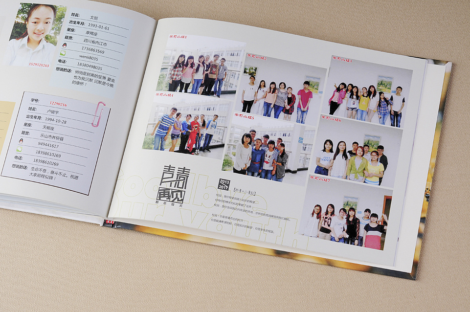 找大學(xué)紀(jì)念冊設(shè)計公司需要注意哪些問題呢？