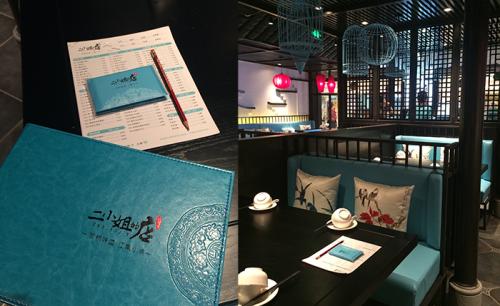 品牌設(shè)計(jì)策劃步驟是什么？品牌設(shè)計(jì)有哪些優(yōu)勢
