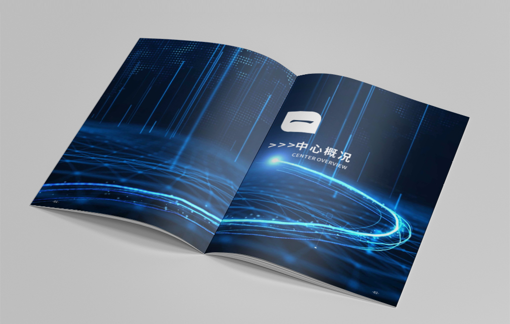 畫冊設計的排版有哪些技巧？