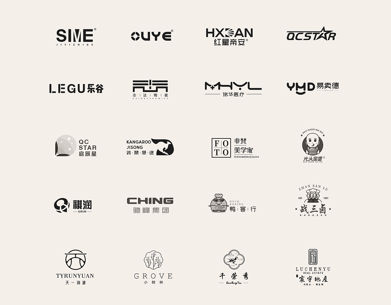 企業(yè)品牌logo設(shè)計所具有重要的現(xiàn)實(shí)意義