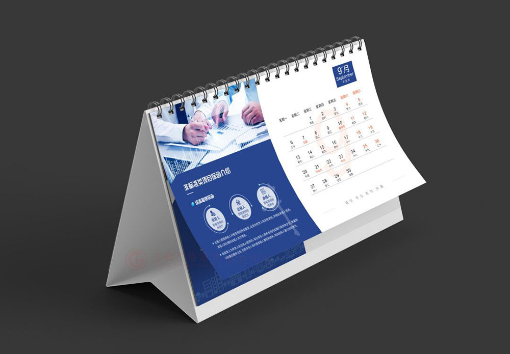 原創(chuàng)工業(yè)臺歷設計,政府單位臺歷設計 原創(chuàng)工業(yè)臺歷設計,政府單位臺歷設計