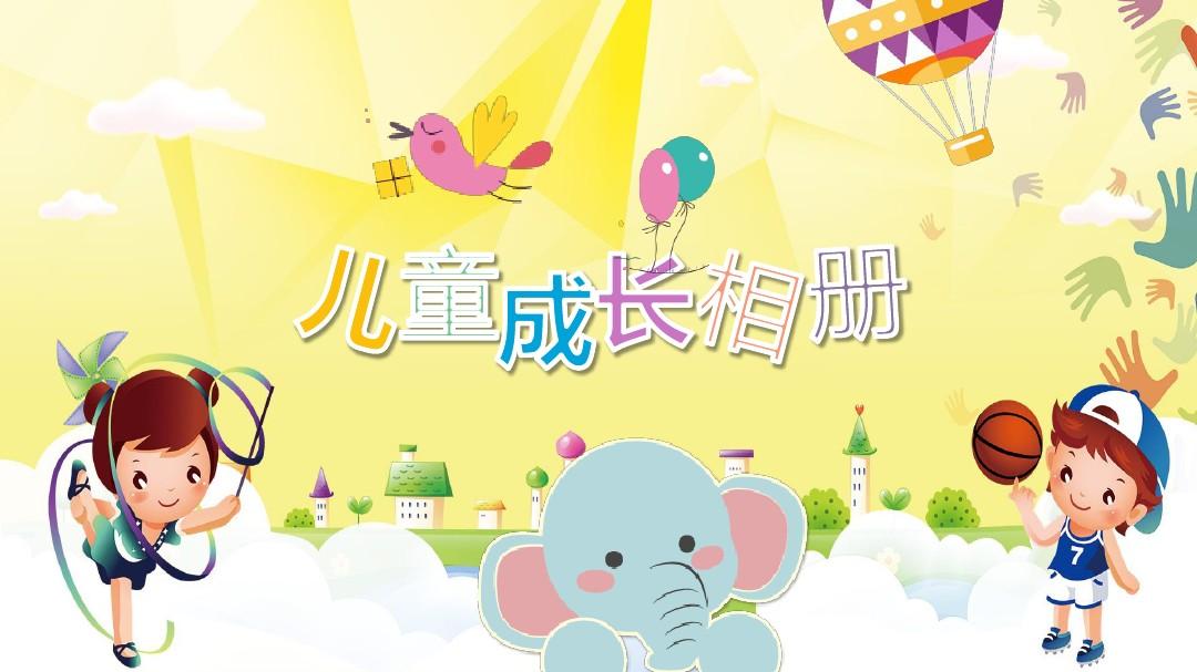 幼兒設(shè)計紀(jì)念冊要如何做？時下找哪家公司設(shè)計比較可靠？