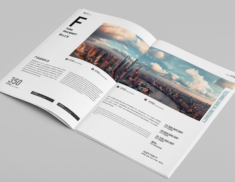廣州地區(qū)宣傳畫冊設(shè)計排版多少錢？有什么注意事項？