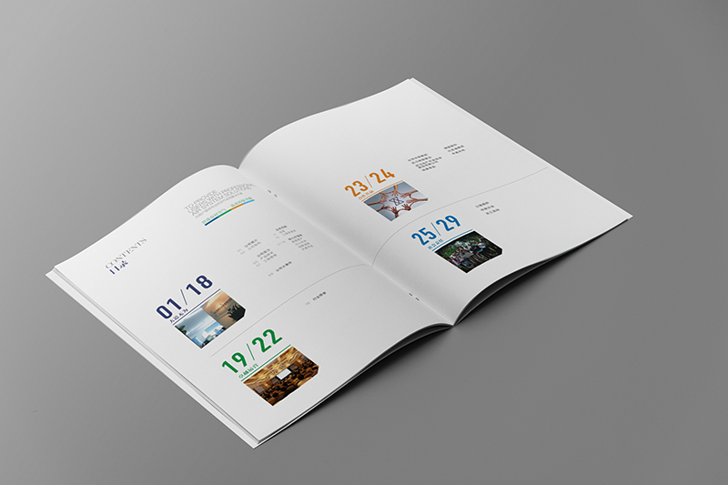 企業(yè)畫冊設(shè)計(jì)一本需要多少錢？如何制作企業(yè)畫冊？