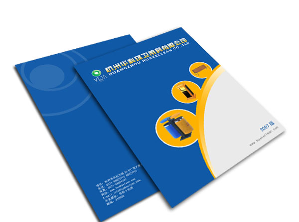 封面封底設(shè)計需要注意什么 封面封底設(shè)計需要注意什么