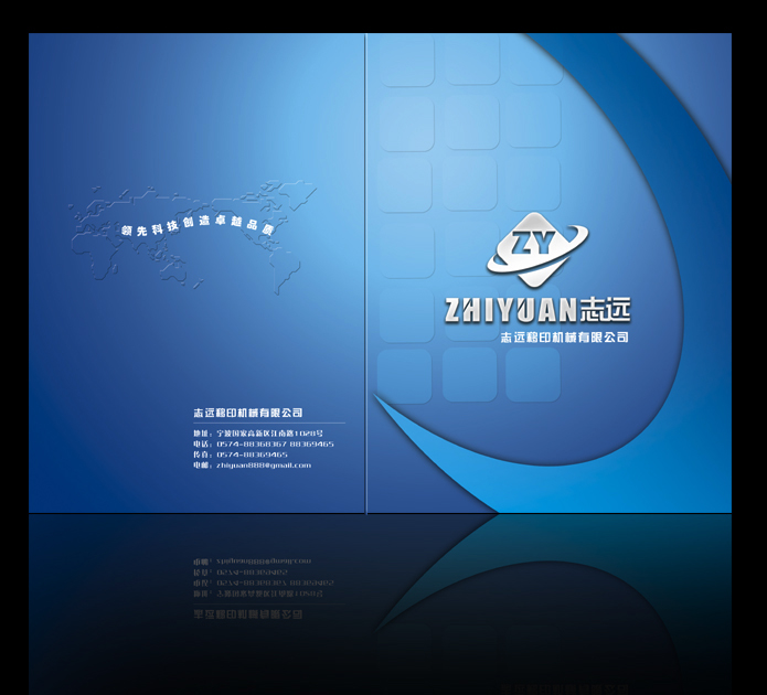 封面封底設(shè)計(jì)圖片素材到哪里下載？封底的基本形式有哪些？