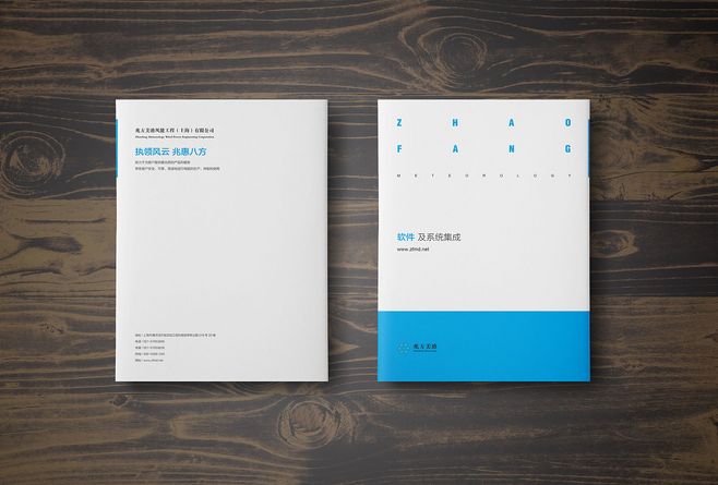 書(shū)籍封面封底設(shè)計(jì)圖片素材哪里可以找到？設(shè)計(jì)要點(diǎn)有哪些？