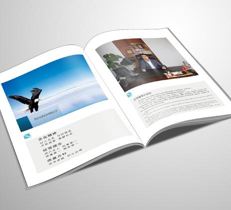 畫冊設(shè)計(jì)知識(shí)