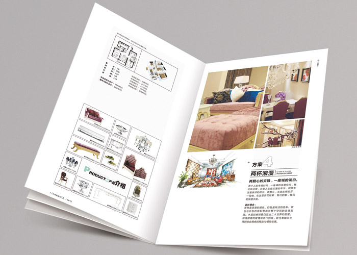 畫冊中文字如何設(shè)計排版？