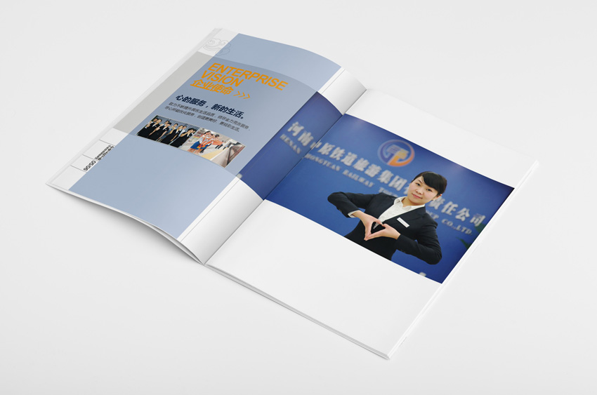 企業(yè)畫(huà)冊(cè)設(shè)計(jì)費(fèi)用是多少？設(shè)計(jì)畫(huà)冊(cè)有什么技巧？
