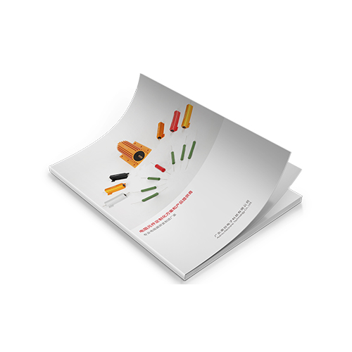 企業(yè)畫冊設(shè)計思路有哪些？