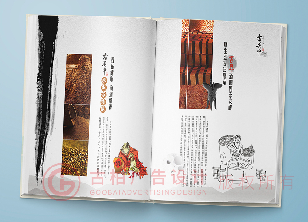 想要給寶寶做一本成長(zhǎng)紀(jì)念冊(cè)應(yīng)該準(zhǔn)備什么？