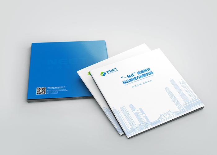 設(shè)計畫冊報價多少錢？企業(yè)畫冊設(shè)計怎樣做更好？