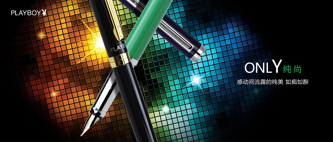 產(chǎn)品廣告設(shè)計(jì)-產(chǎn)品廣告設(shè)計(jì)公司 產(chǎn)品廣告設(shè)計(jì)-產(chǎn)品廣告設(shè)計(jì)公司