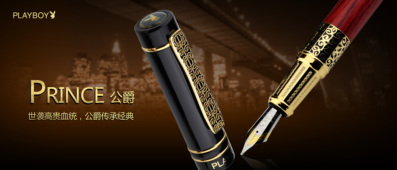 產(chǎn)品廣告設(shè)計(jì)-產(chǎn)品廣告設(shè)計(jì)公司 產(chǎn)品廣告設(shè)計(jì)-產(chǎn)品廣告設(shè)計(jì)公司