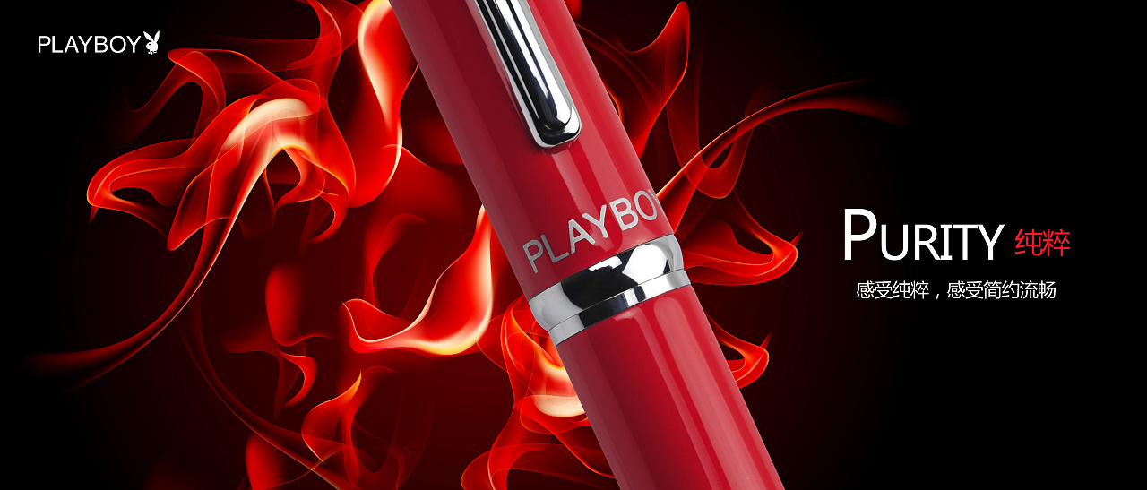 產(chǎn)品廣告設(shè)計(jì)-產(chǎn)品廣告設(shè)計(jì)公司 產(chǎn)品廣告設(shè)計(jì)-產(chǎn)品廣告設(shè)計(jì)公司