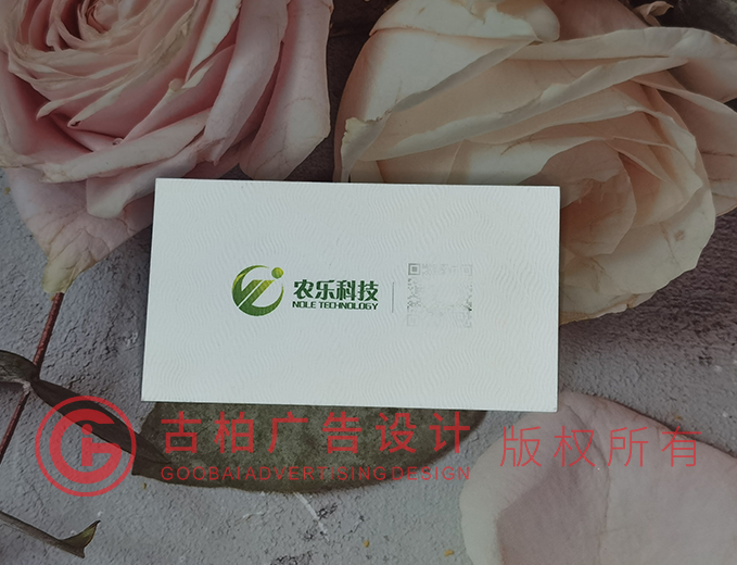 有趣名片設(shè)計-有趣名片設(shè)計公司 有趣名片設(shè)計-有趣名片設(shè)計公司