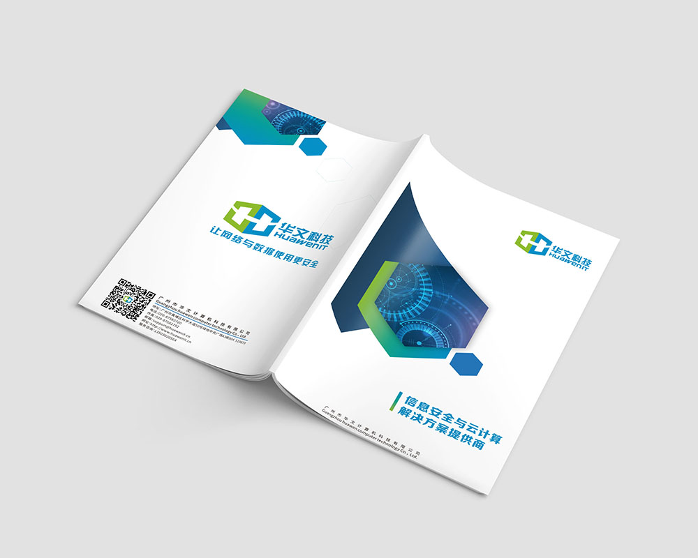 市面上哪家畫冊(cè)設(shè)計(jì)公司最專業(yè)？