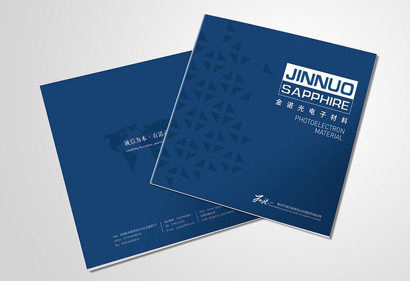 企業(yè)畫冊設計該如何應用色彩？