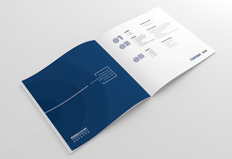 畫冊設計的流程分為哪些階段？