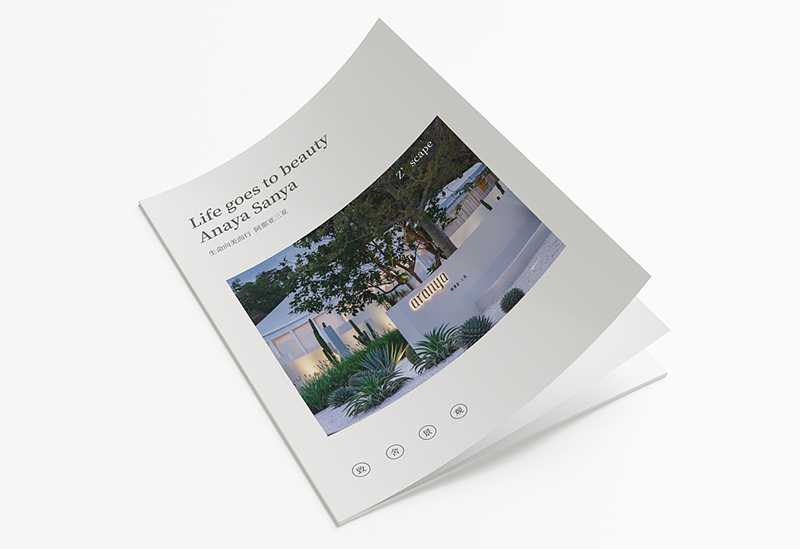 高品質(zhì)畫冊(cè)設(shè)計(jì)有什么特點(diǎn)？