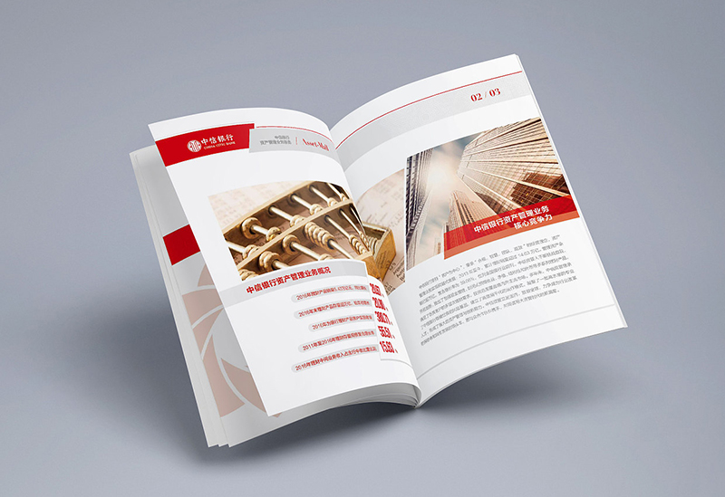 必須了解的畫冊設(shè)計流程有哪些？