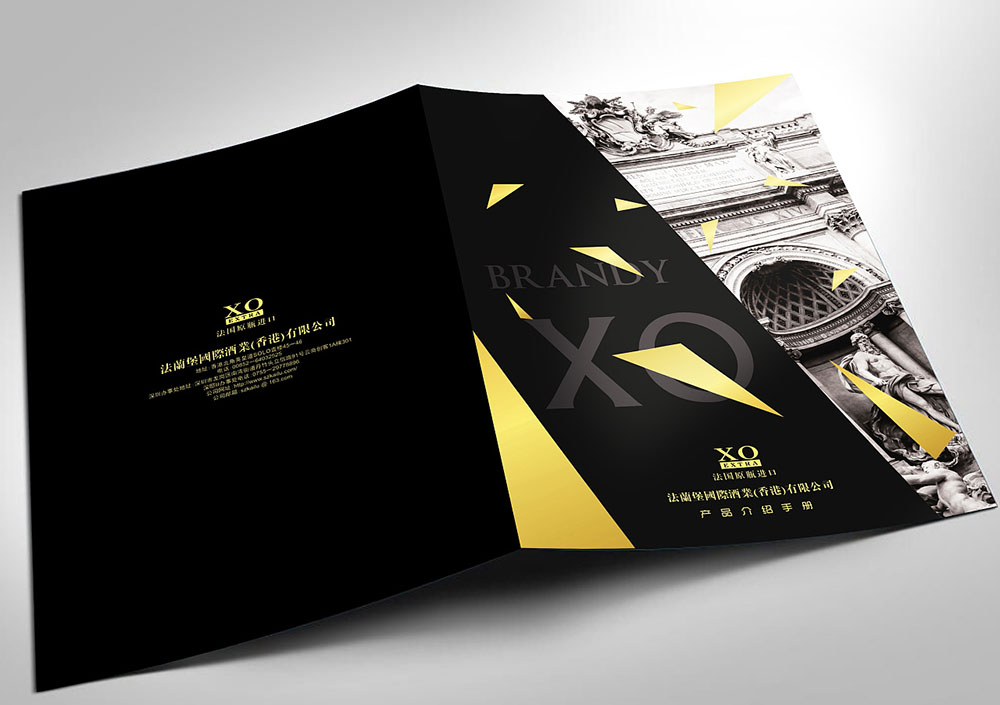 洋酒封套設計,酒類封套設計公司 洋酒封套設計,酒類封套設計公司