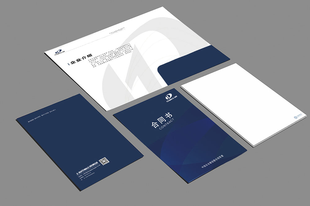 企業(yè)合同書封套設(shè)計,企業(yè)合同書封套設(shè)計公司 企業(yè)合同書封套設(shè)計,企業(yè)合同書封套設(shè)計公司