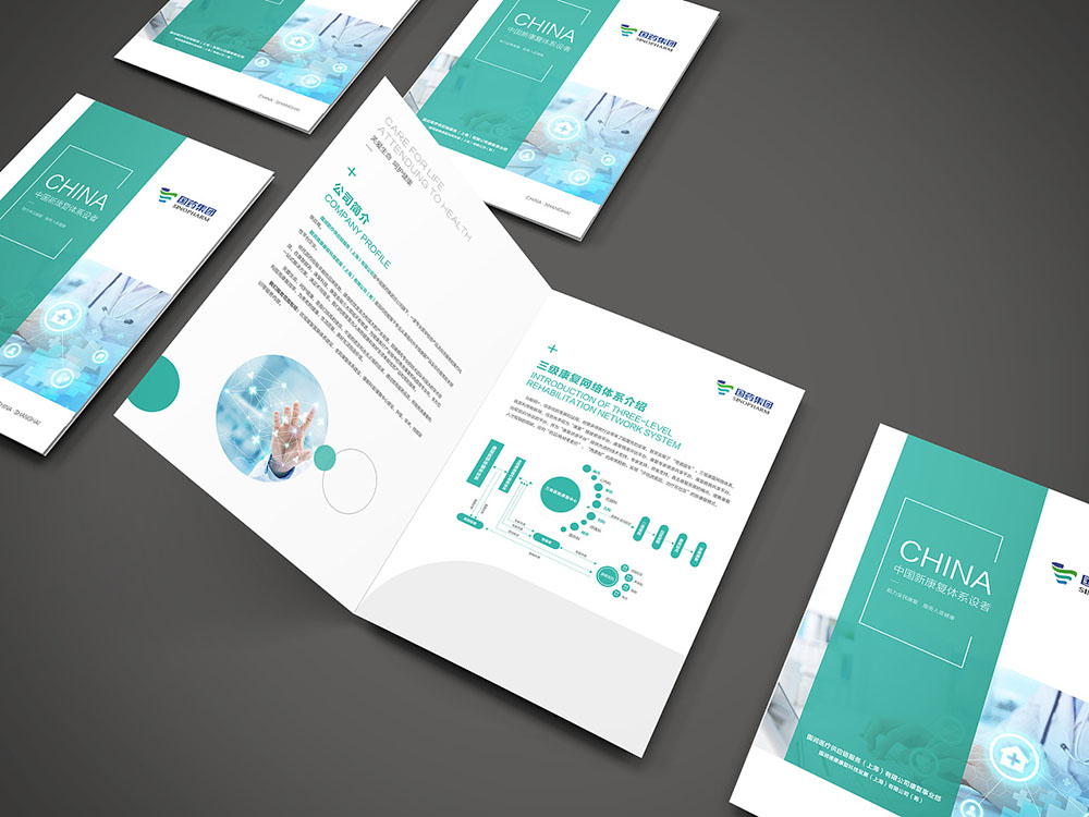 醫(yī)療器械封套設(shè)計(jì),醫(yī)療器械封套設(shè)計(jì)公司 醫(yī)療器械封套設(shè)計(jì),醫(yī)療器械封套設(shè)計(jì)公司