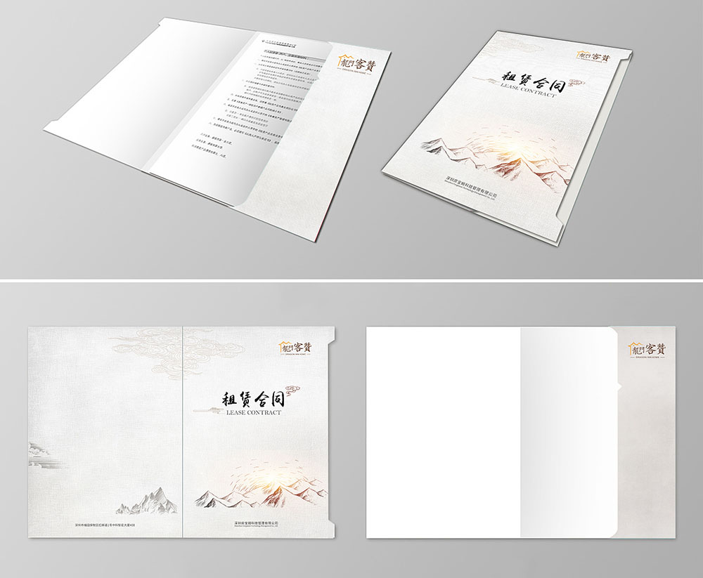 創(chuàng)意封套設(shè)計,創(chuàng)意封套設(shè)計公司 創(chuàng)意封套設(shè)計,創(chuàng)意封套設(shè)計公司