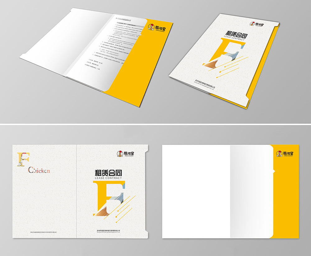 創(chuàng)意封套設(shè)計,創(chuàng)意封套設(shè)計公司 創(chuàng)意封套設(shè)計,創(chuàng)意封套設(shè)計公司