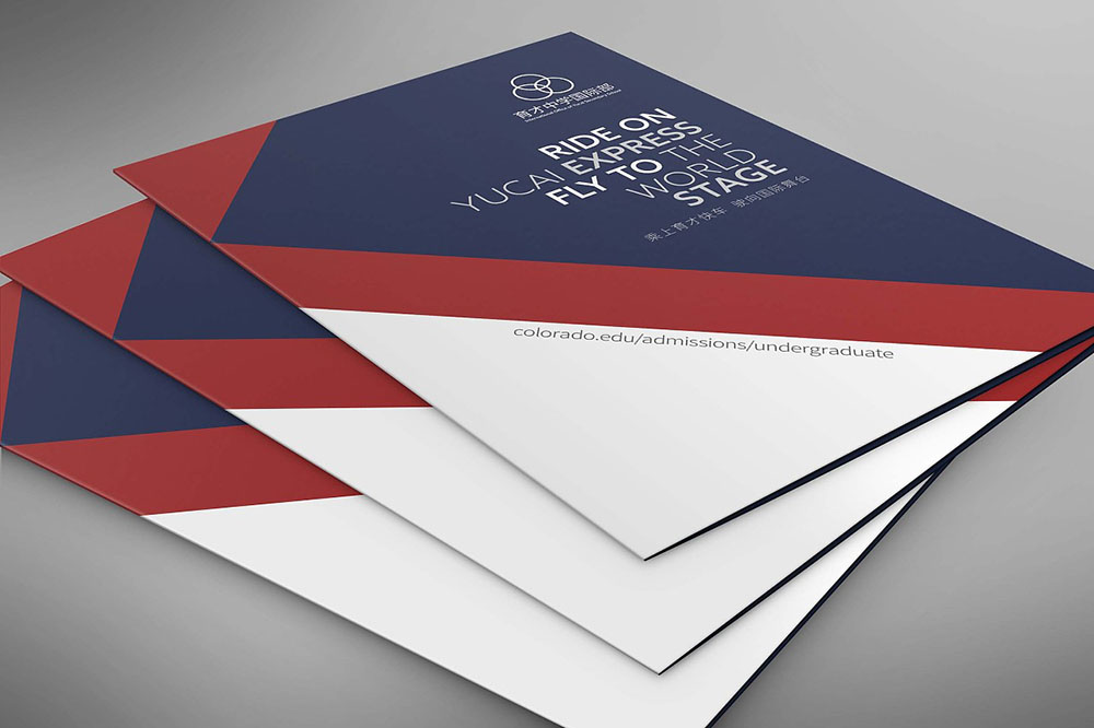 學(xué)校封套設(shè)計(jì),學(xué)校封套設(shè)計(jì)公司 學(xué)校封套設(shè)計(jì),學(xué)校封套設(shè)計(jì)公司