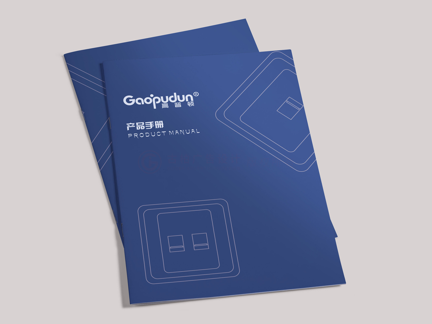 智能產(chǎn)品彩頁 智能產(chǎn)品彩頁