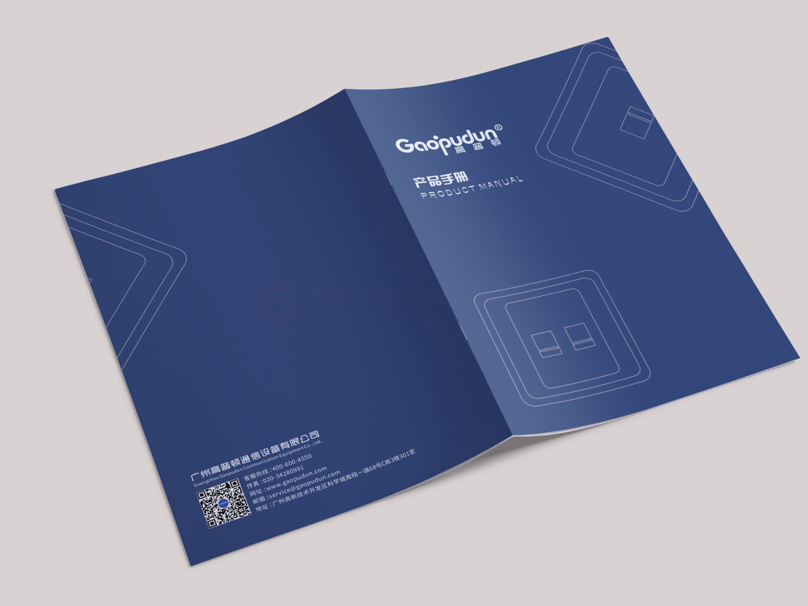 產(chǎn)品彩頁制作 產(chǎn)品彩頁制作