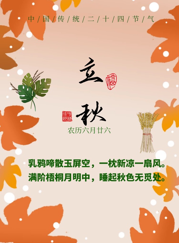 創(chuàng)意宣傳海報(bào)是怎么做出來(lái)的？怎么提升技巧呢？