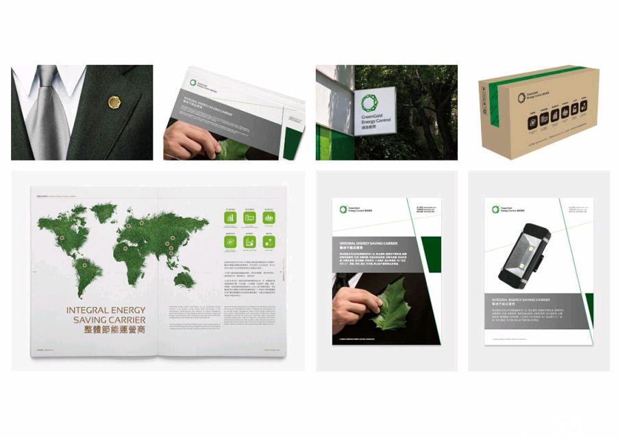 大連包裝設(shè)計(jì)要注意什么？包裝設(shè)計(jì)要避免哪些誤區(qū)？