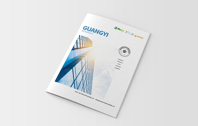 中國知名的設計公司哪家好？